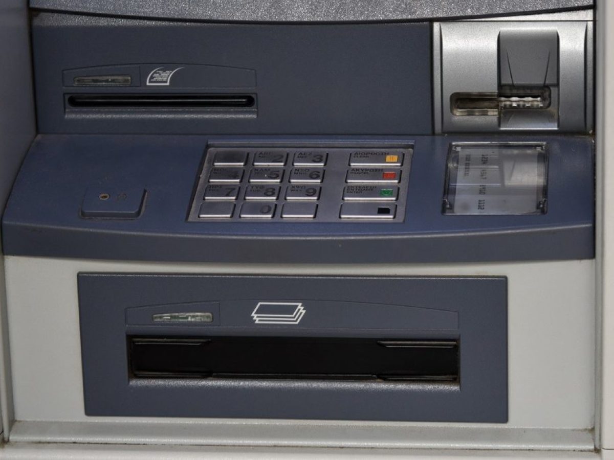 Πότε μπαίνει το Δώρο Πάσχα και πώς γίνεται ο υπολογισμός του