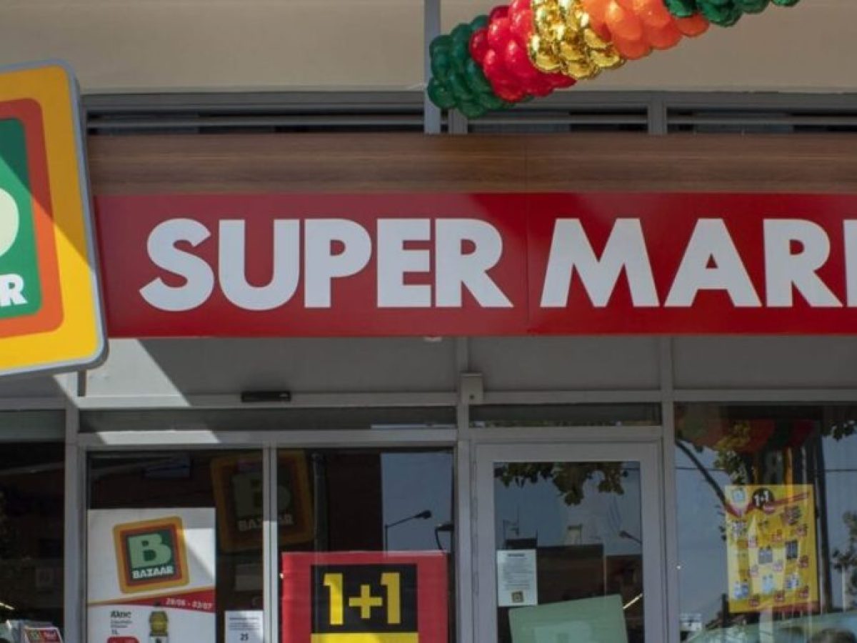 Πρόστιμο 3.000 ευρώ σε σούπερ μάρκετ «Bazaar»