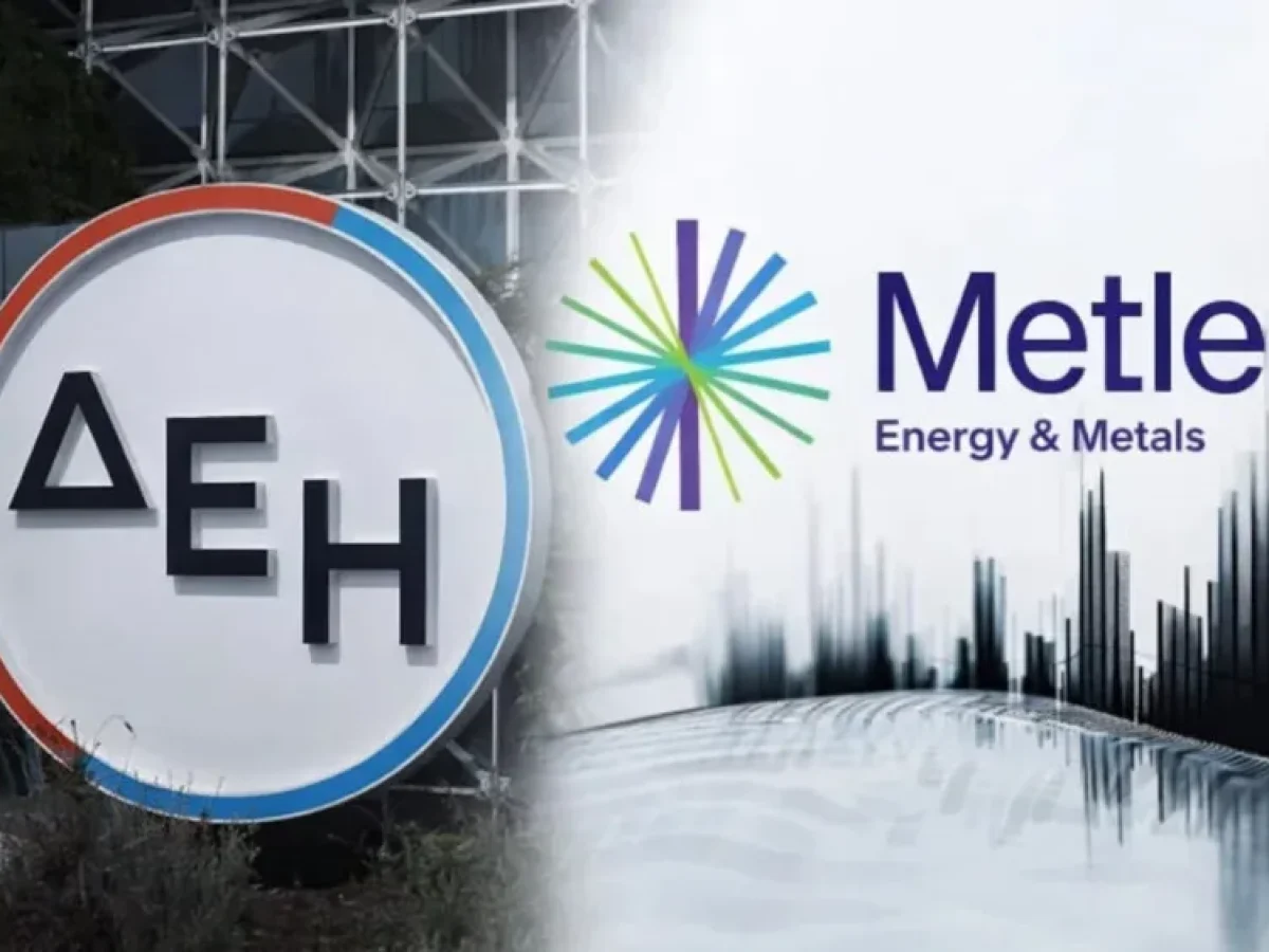 Όμιλος ΔΕΗ και METLEN Energy & Metals συμπράττουν για την ανάπτυξη έργων αποθήκευσης έως 1.500MW σε τρεις χώρες