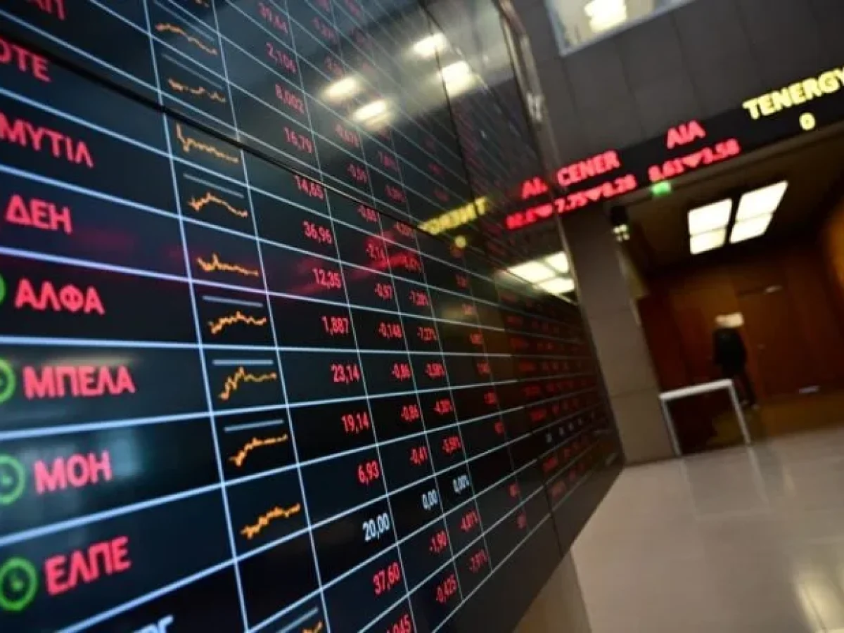 Χρηματιστήριο Αθηνών: Νευρική συνεδρίαση με διαρκείς εναλλαγές προσήμου