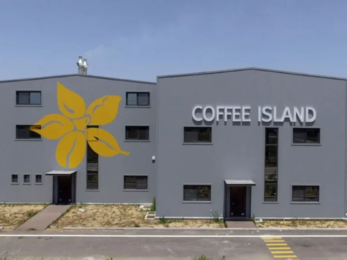 Coffee Island: Επεξεργάζεται 1.900 τόνους καφέ – Προτεραιότητα η επέκταση στο εξωτερικό