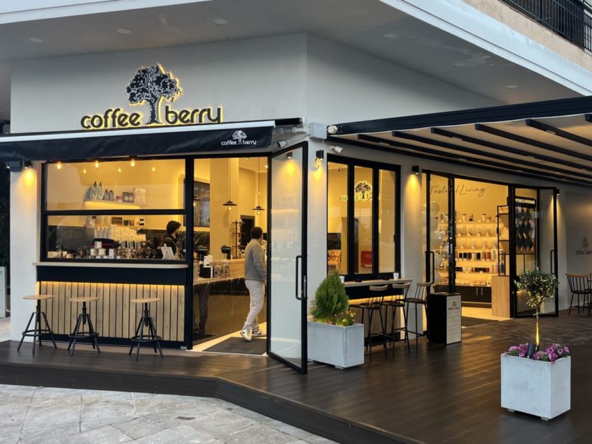 Η Coffee Berry άνοιξε νέο κατάστημα στα Μελίσσια