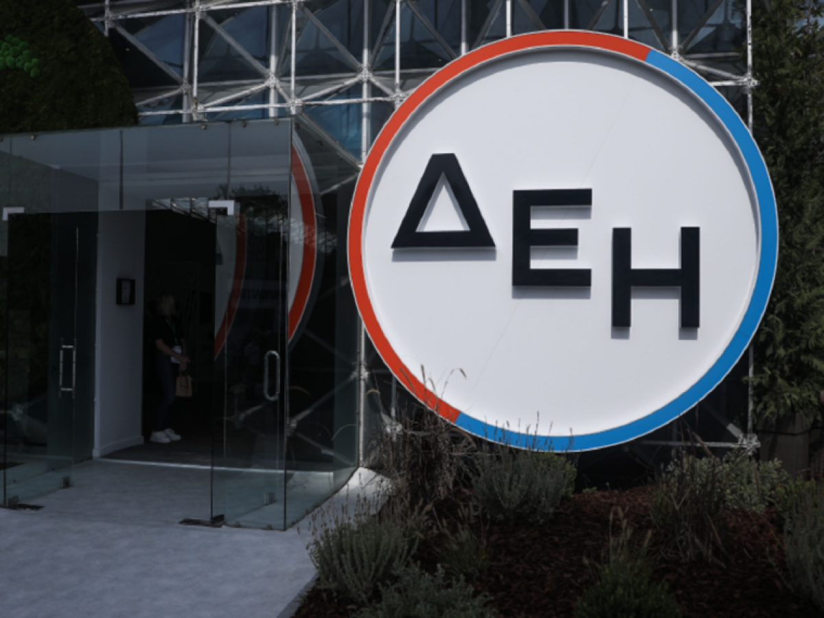 Όμιλος ΔΕΗ: Σημαντική αναβάθμιση από την EcoVadis στην αξιολόγηση βιωσιμότητας