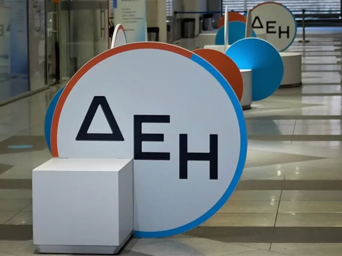  Όμιλος ΔΕΗ: Νέα αναβάθμιση στην αξιολόγηση βιωσιμότητας από την S&P Global