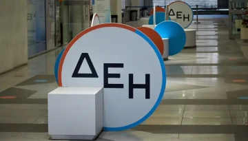  Όμιλος ΔΕΗ: Νέα αναβάθμιση στην αξιολόγηση βιωσιμότητας από την S&P Global