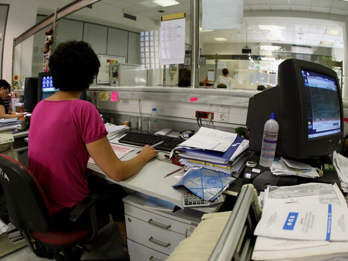 Ανατροπή στα πρόστιμα της Εφορίας: Οι 10 παρεμβάσεις που προτείνει το Οικονομικό Επιμελητήριο Ελλάδος