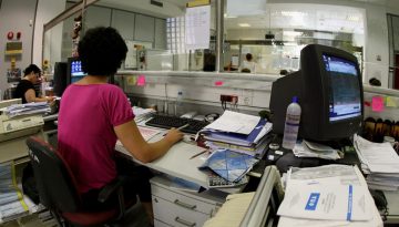 Ανατροπή στα πρόστιμα της Εφορίας: Οι 10 παρεμβάσεις που προτείνει το Οικονομικό Επιμελητήριο Ελλάδος
