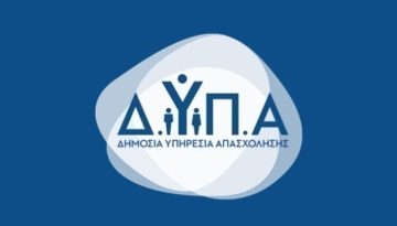 &Alpha;&nu;&omicron;ί&gamma;&epsilon;&iota; &eta; &pi;&lambda;&alpha;&tau;&phi;ό&rho;&mu;&alpha; &gamma;&iota;&alpha; &tau;&omicron; voucher 750 &epsilon;&upsilon;&rho;ώ