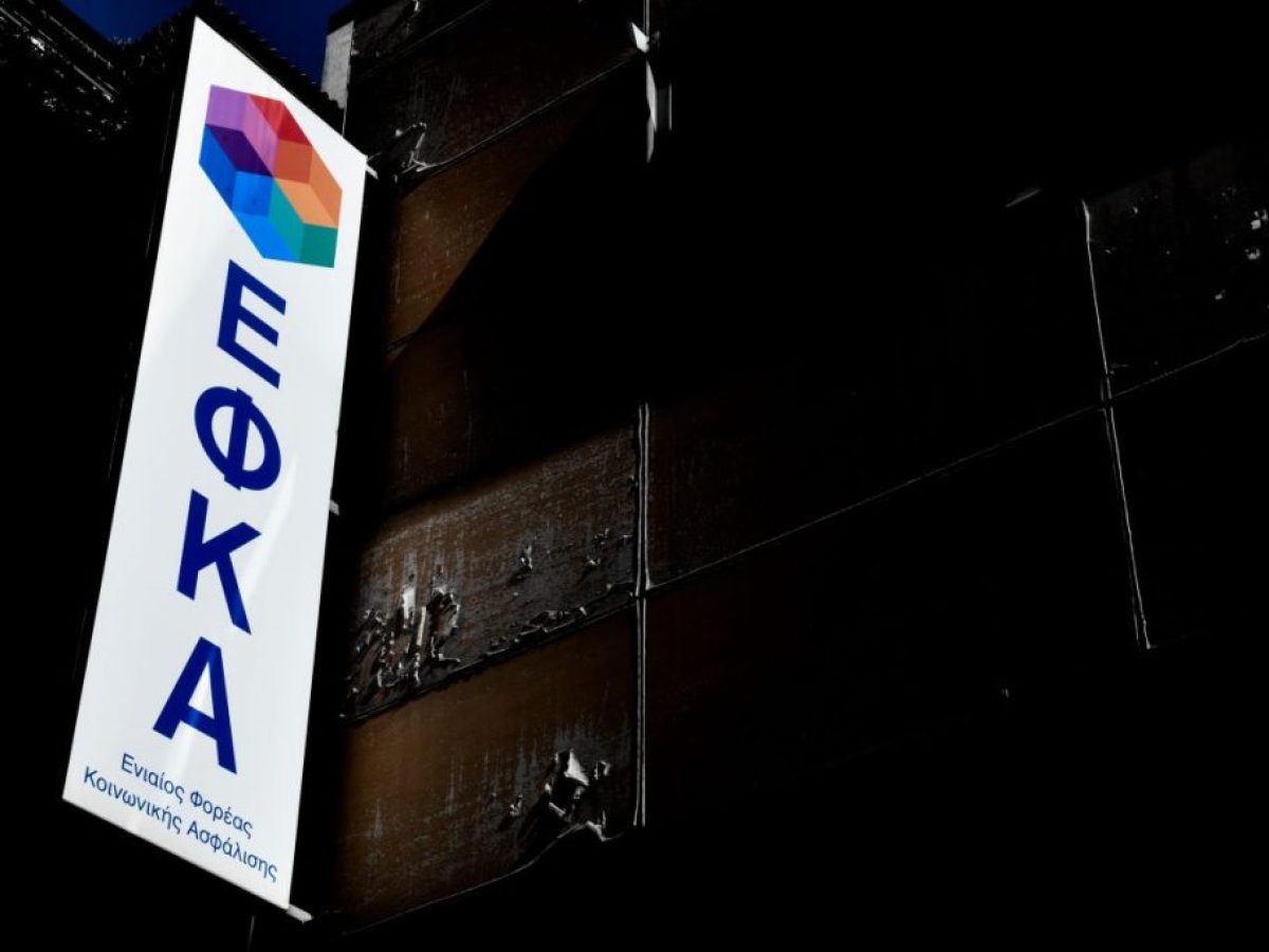 Ο «χάρτης» των πληρωμών από e-ΕΦΚΑ, ΔΥΠΑ για την περίοδο 16 έως 20 Μαρτίου