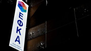 Ο «χάρτης» των πληρωμών από e-ΕΦΚΑ, ΔΥΠΑ για την περίοδο 16 έως 20 Μαρτίου