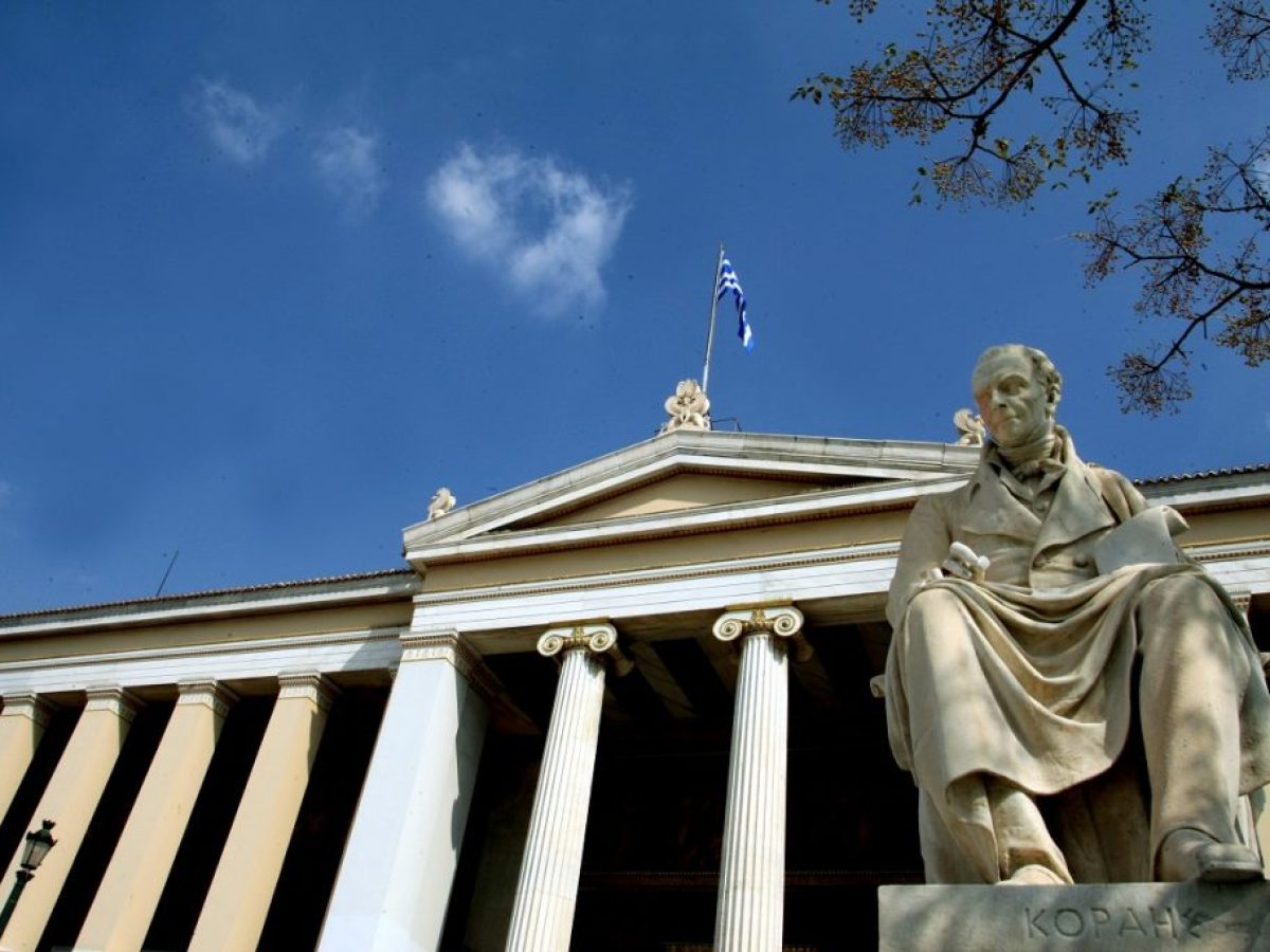 ΕΚΠΑ: Θετικές εξελίξεις για την ένταξη της ΑΣΠΑΙΤΕ