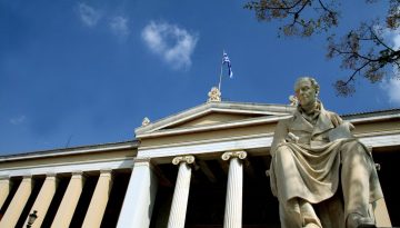 ΕΚΠΑ: Θετικές εξελίξεις για την ένταξη της ΑΣΠΑΙΤΕ
