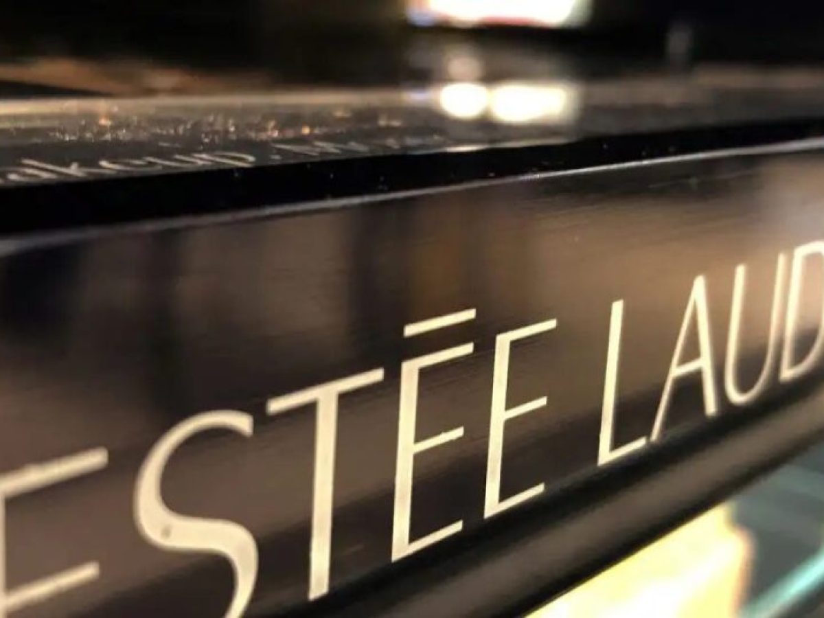 Μεγάλη συμφωνία στα καλλυντικά: Η Estée Lauder συζητά εξαγορά της ισπανικής Puig