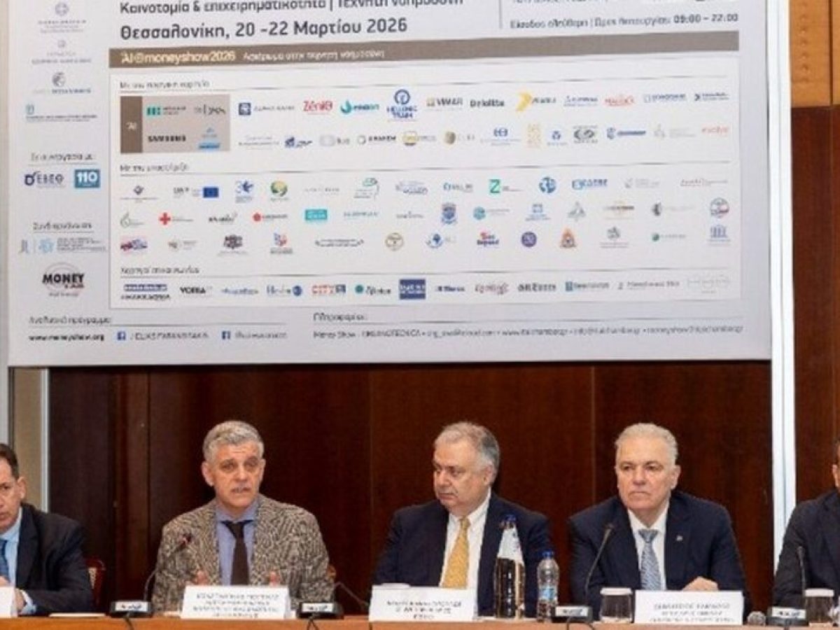 Στον «αέρα» τα δεσμευμένα κονδύλια για το Επιχειρηματικό Πάρκο Εξυγίανσης στο Καλοχώρι