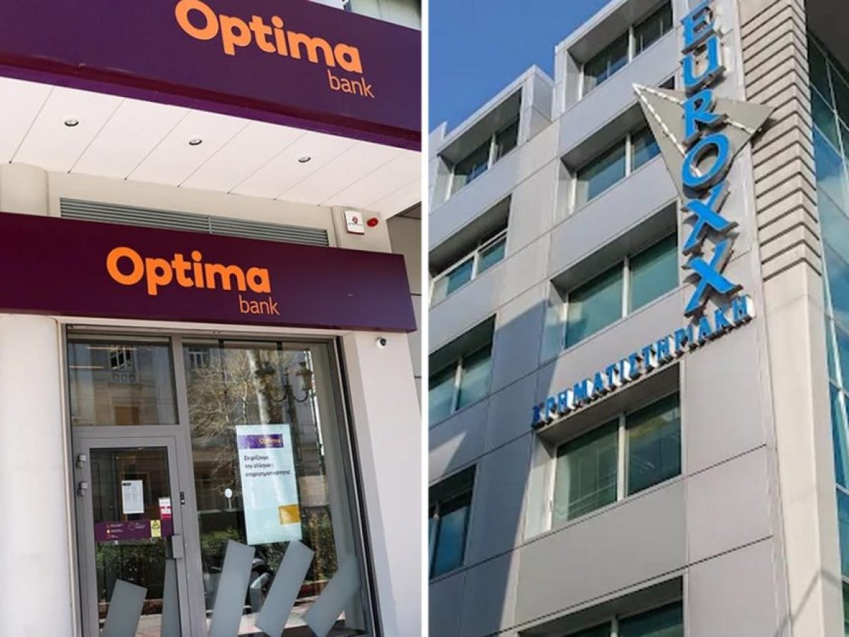 Η Optima Bank προχωρά στην εξαγορά της Euroxx Securities