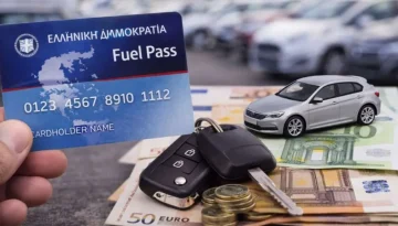 Fuel Pass: Τι συμφέρει περισσότερο, ψηφιακή κάρτα ή κατάθεση σε λογαριασμό