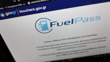 Fuel Pass με μετρητά ή ψηφιακή κάρτα –  Έτσι συμφέρει να το λάβετε 