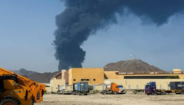 Φουτζάιρα: Οι φορτώσεις πετρελαίου αποκαταστάθηκαν στο λιμάνι, μετά την επίθεση drone