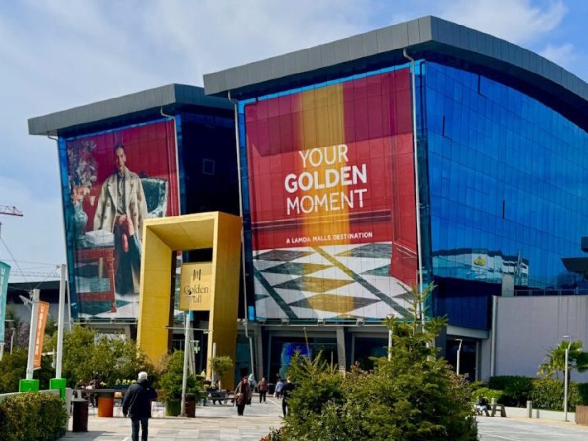 LAMDA Development: Ρεκόρ εσόδων για τα καταστήματα στα malls