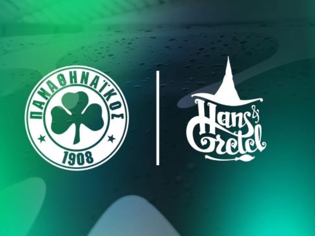 Η Hans & Gretel νέος χορηγός της ΠΑΕ Παναθηναϊκός