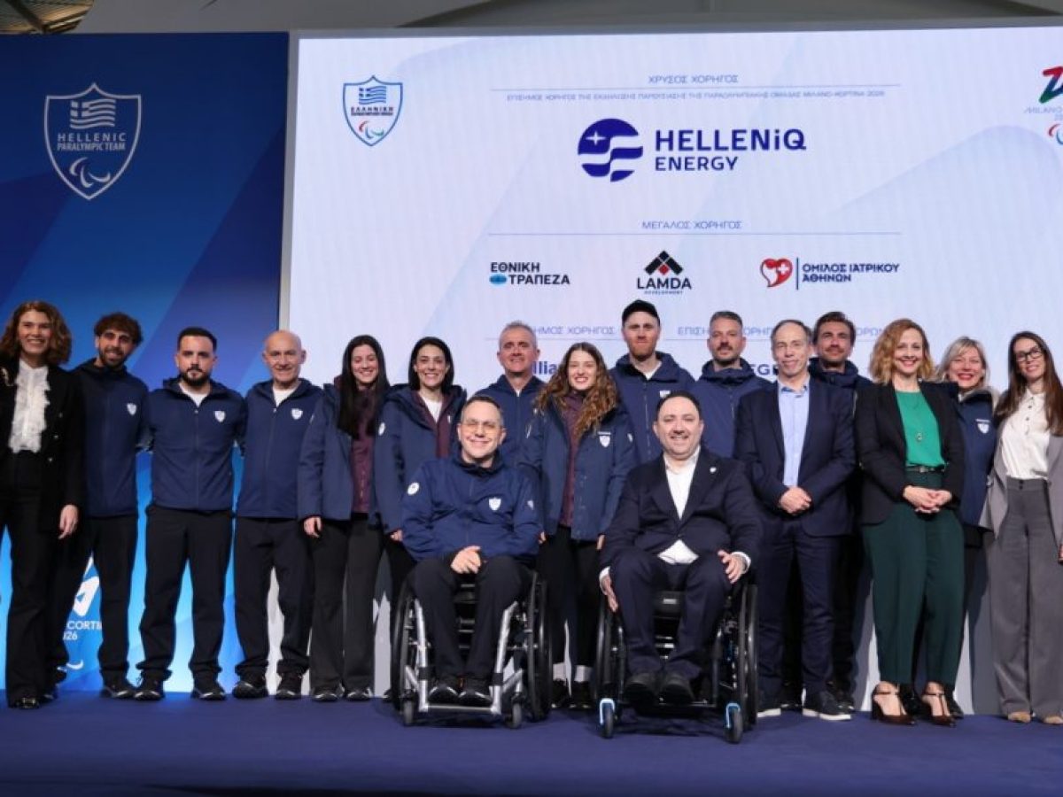 HelleniQ Energy: Σταθερά στο πλευρό της Ελληνικής Παραολυμπιακής Επιτροπής και των αθλητών της