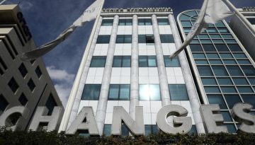 Χρηματιστήριο Αθηνών: Βουτιά 1,74% με το βλέμμα στη Μέση Ανατολή – Κρίσιμη μάχη για τις 2.000 μονάδες