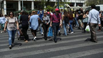 Δώρο Πάσχα 2026: Μέχρι πότε καταβάλλεται, πώς υπολογίζεται [παραδείγματα]