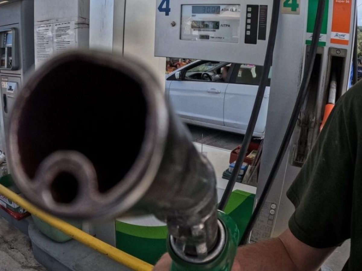 Στο «τραπέζι» νέο Fuel Pass για την αντιμετώπιση των επιπτώσεων του πολέμου – Τι σχεδιάζεται (VIDEO)