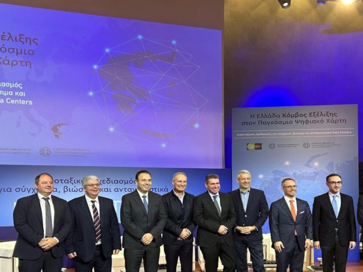 Κωνσταντινίδης: Ο ΟΤΕ εξασφαλίζει τις υποδομές συνδεσιμότητας που χρειάζονται για να εξελιχθεί η Ελλάδα σε ψηφιακό κόμβο