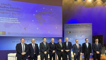 Κωνσταντινίδης: Ο ΟΤΕ εξασφαλίζει τις υποδομές συνδεσιμότητας που χρειάζονται για να εξελιχθεί η Ελλάδα σε ψηφιακό κόμβο