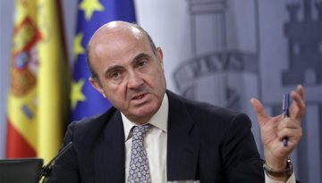 ΕΚΤ: Ανησυχία για άνοδο του πληθωρισμού αν παραταθεί ο πόλεμος στο Ιράν