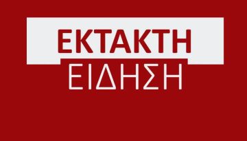 &Xi;&Epsilon;&Kappa;&Iota;&Nu;&Eta;&Sigma;&Epsilon; &Tau;&Omicron; MARKET PASS! &Tau;&Iota; &Pi;&Rho;&Epsilon;&Pi;&Epsilon;&Iota; &Nu;&Alpha; &Kappa;&Alpha;&Nu;&Epsilon;&Tau;&Epsilon;