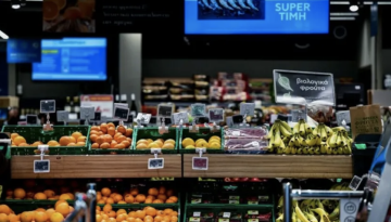 Market Pass 2026: Ανατροπή στο παρά πέντε – Ποιοι θα το πάρουν τελικά και πότε