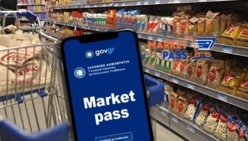 Market Pass: Πότε έρχεται η πρώτη πληρωμή με αναδρομικά