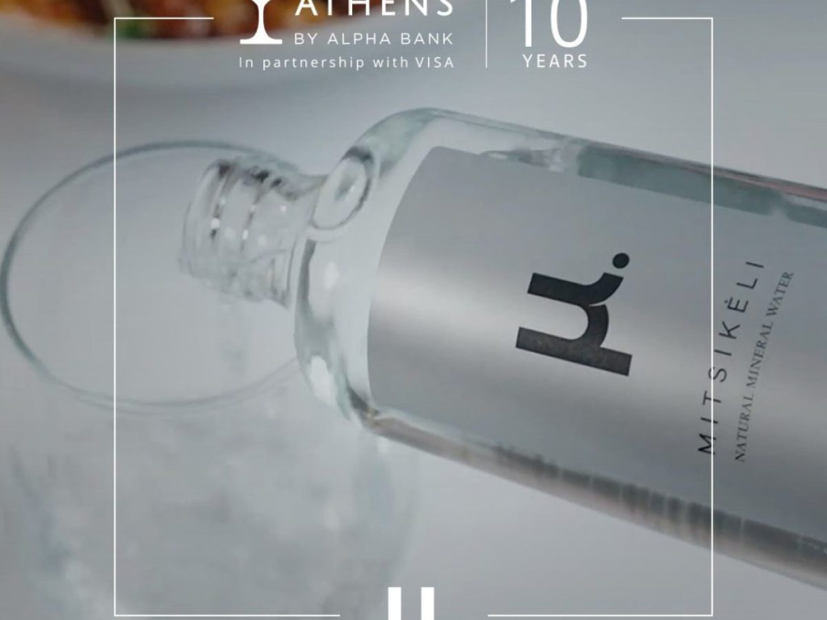 Το φυσικό μεταλλικό νερό μ. στο 10ο Dine Athens Restaurant Week