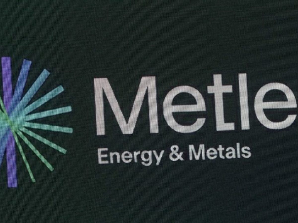 ΔΕΗ και METLEN συμπράττουν για την ανάπτυξη έργων αποθήκευσης έως 1.500MW