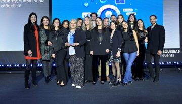 METRO AEBE (My market & METRO Cash & Carry): 11 διακρίσεις στα e-volution awards 2026