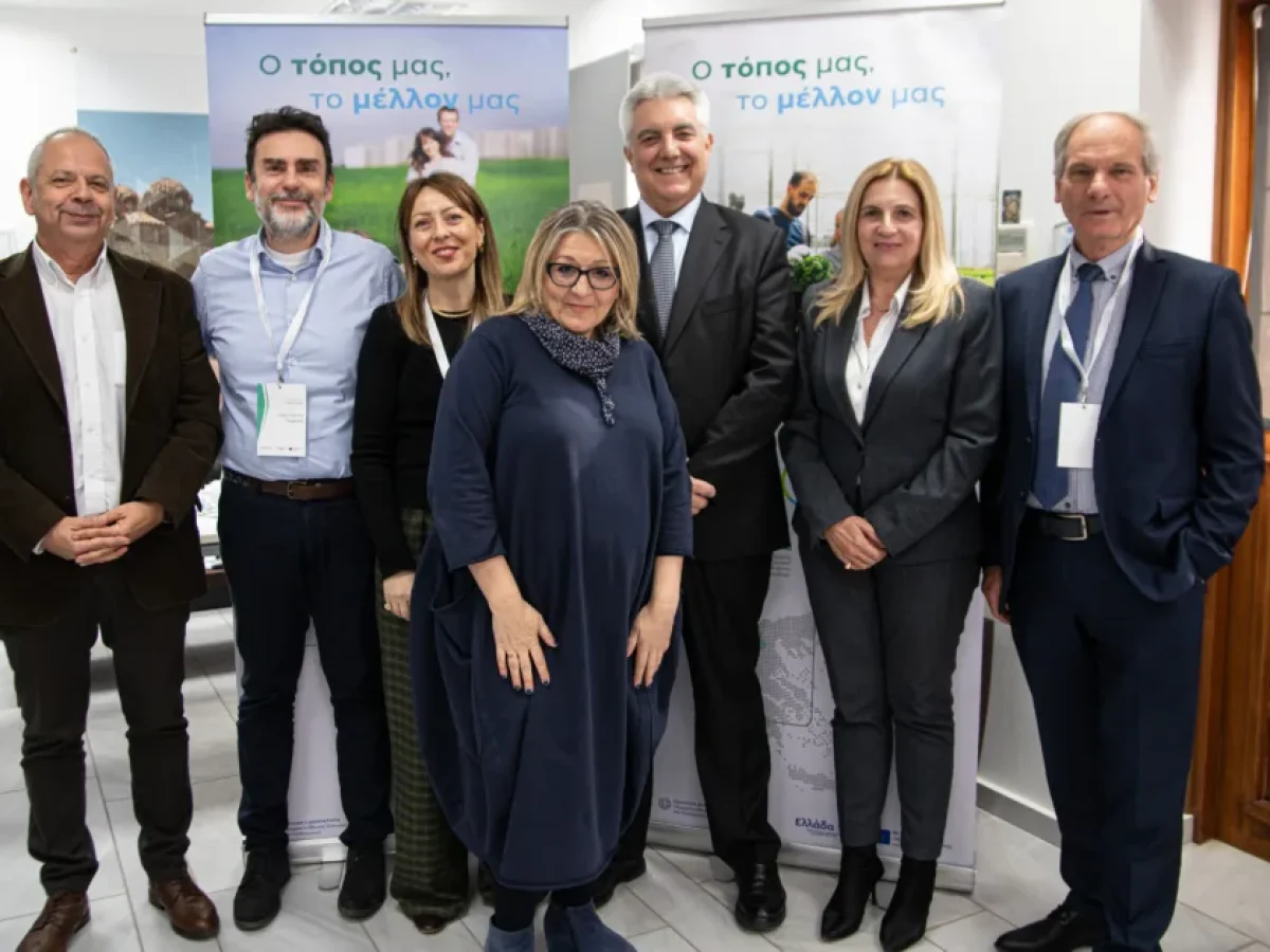 Η Δίκαιη Μετάβαση αρχίζει να αποδίδει – Ενημερωτική ημερίδα της ΜΕΤΑΒΑΣΗ Μ.Α.Ε. στη Μεγαλόπολη για επενδύσεις, διαθέσιμες εκτάσεις και νέα χρηματοδοτικά εργαλεία