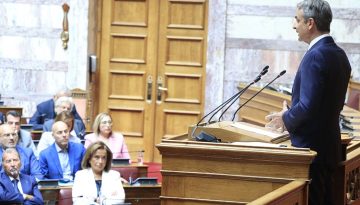 ΟΠΕΚΕΠΕ: Αναβρασμός στη ΝΔ για τη νέα δικογραφία – Πόσοι βουλευτές «ψάχνονται»
