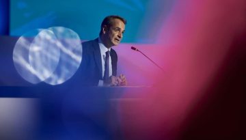 Μέτρα στήριξης για τη βιομηχανία: Πότε θα ανακοινωθούν