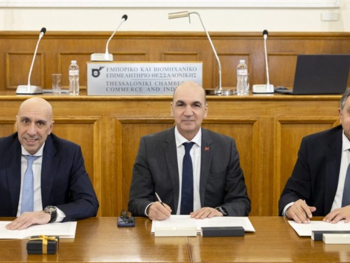 Συμμαχία  ΕΒΕΘ, ΕΒΕΑ και ΕΒΕΠ για τη θωράκιση και ανάπτυξη της ελληνικής μεταποίησης