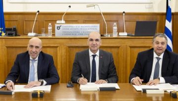 Συμμαχία  ΕΒΕΘ, ΕΒΕΑ και ΕΒΕΠ για τη θωράκιση και ανάπτυξη της ελληνικής μεταποίησης