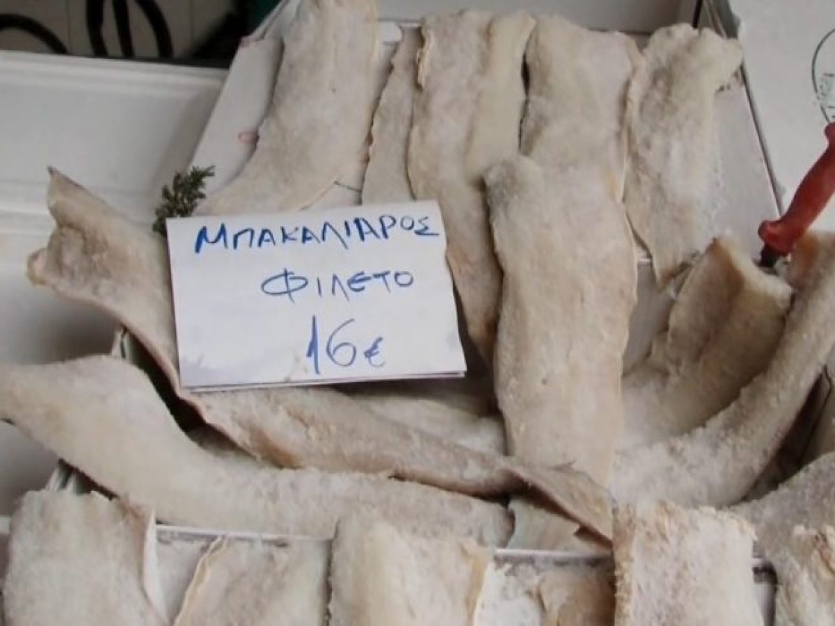 «Αλμυρός» φέτος ο μπακαλιάρος (VIDEO)