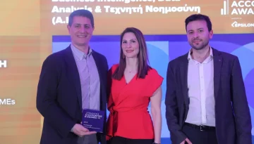 Η MPDO ανάμεσα στους κορυφαίους του κλάδου: 2 GOLD & 1 SILVER στα Finance & Accounting Awards 2026