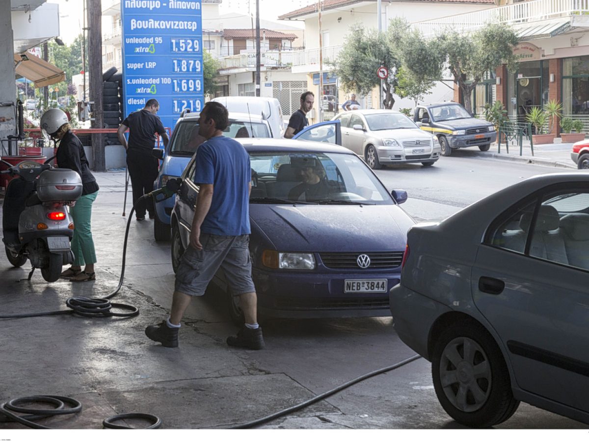 Έρχεται πλαφόν στα καύσιμα – Πότε θα ενεργοποιηθεί το fuel pass