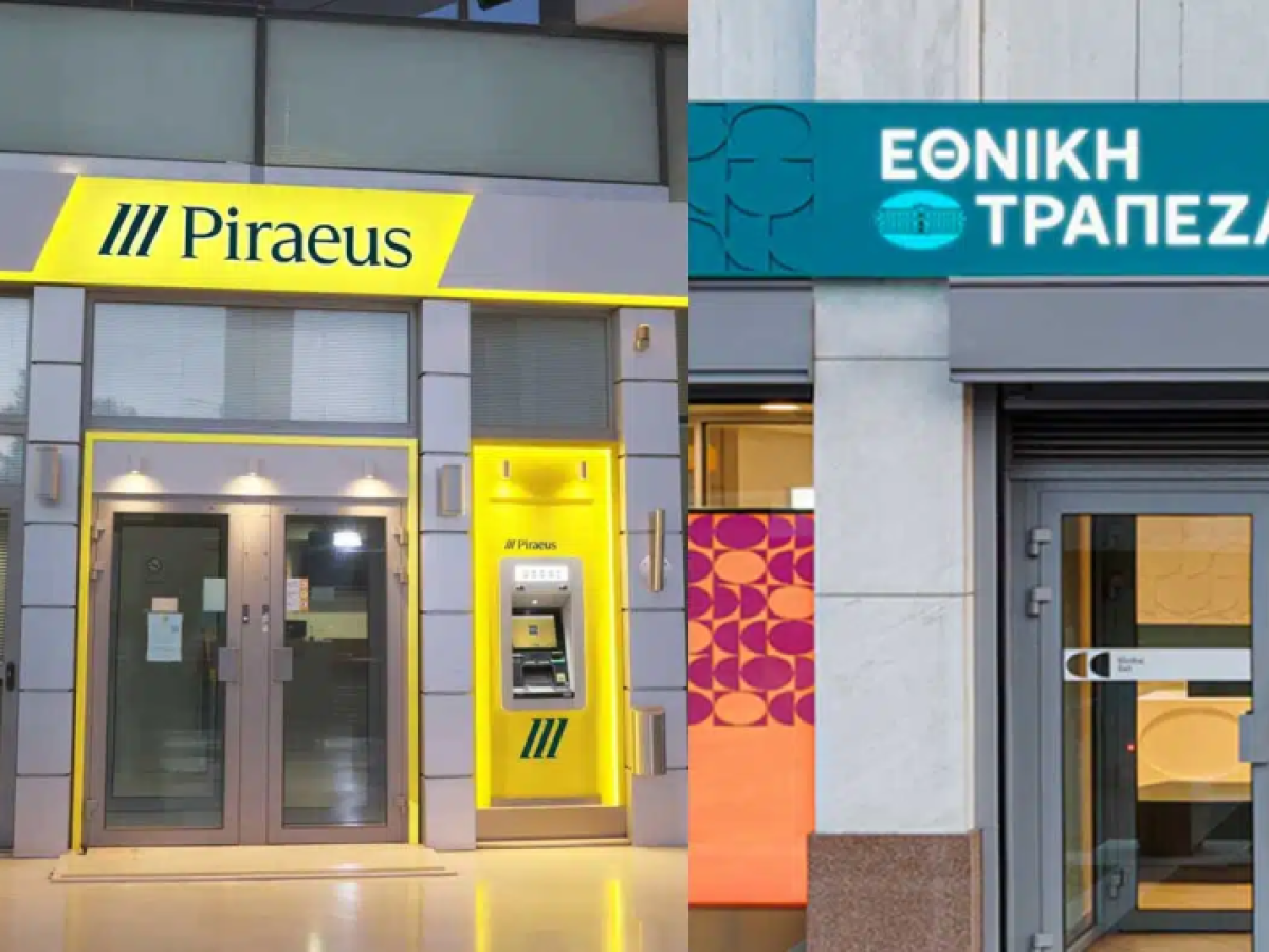 Σńμα από τις τράπεζες: «Βγάλτε τα λeφτά σας»