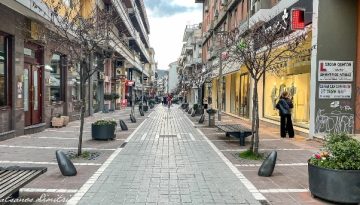 Το πασχαλινό ωράριο που προτείνει ο Εμπορικός Σύλλογος Ιωαννίνων