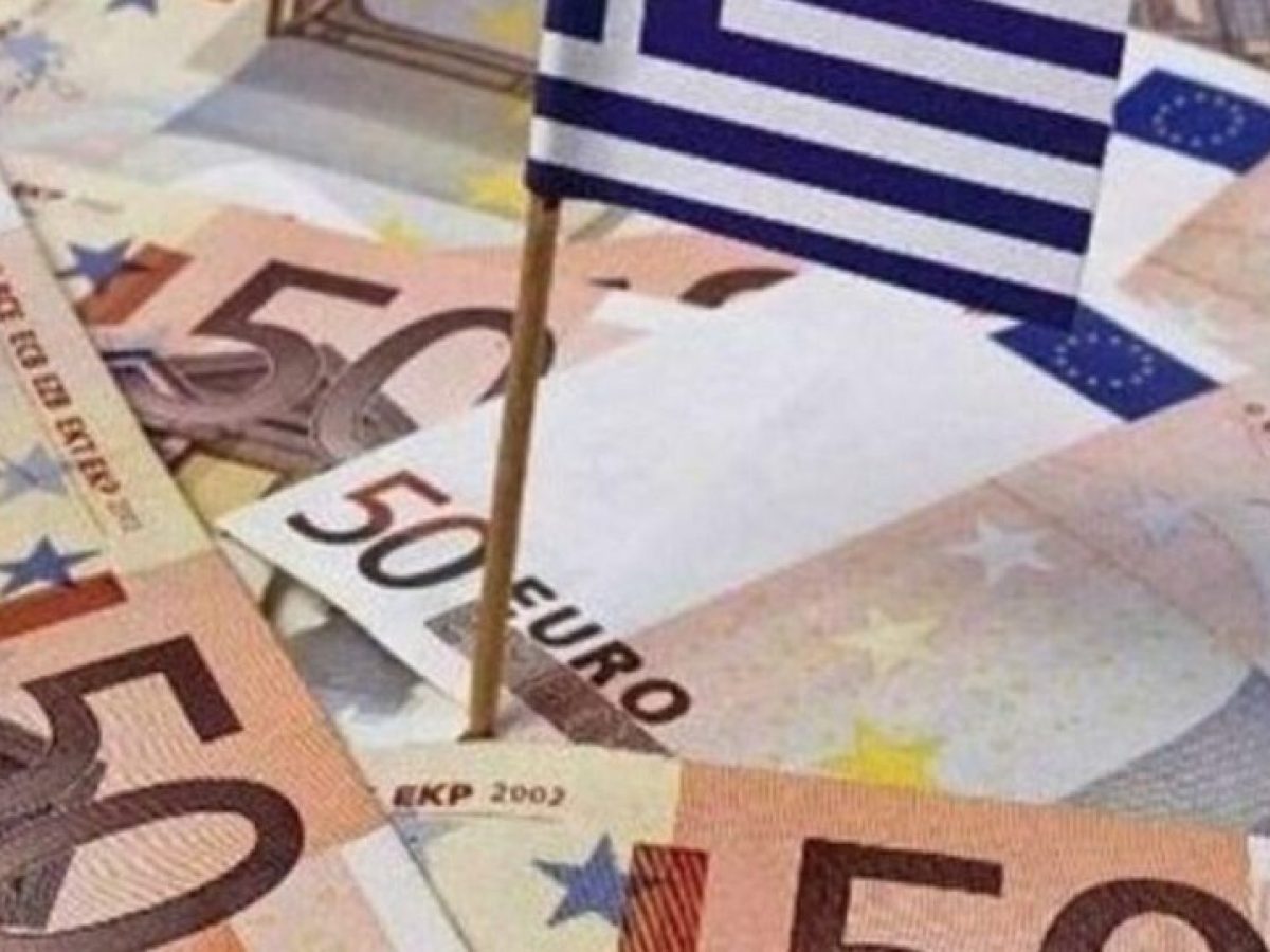 Σε άνοδο οι αποδόσεις των ελληνικών ομολόγων