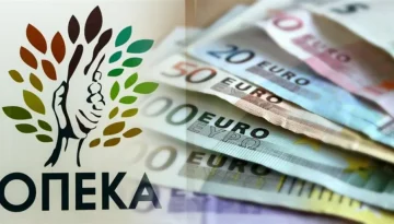 Αναδρομικά αναπηρικά επιδόματα: Δικαιούχοι και οι κληρονόμοι θανόντων, τι πρέπει να κάνουν