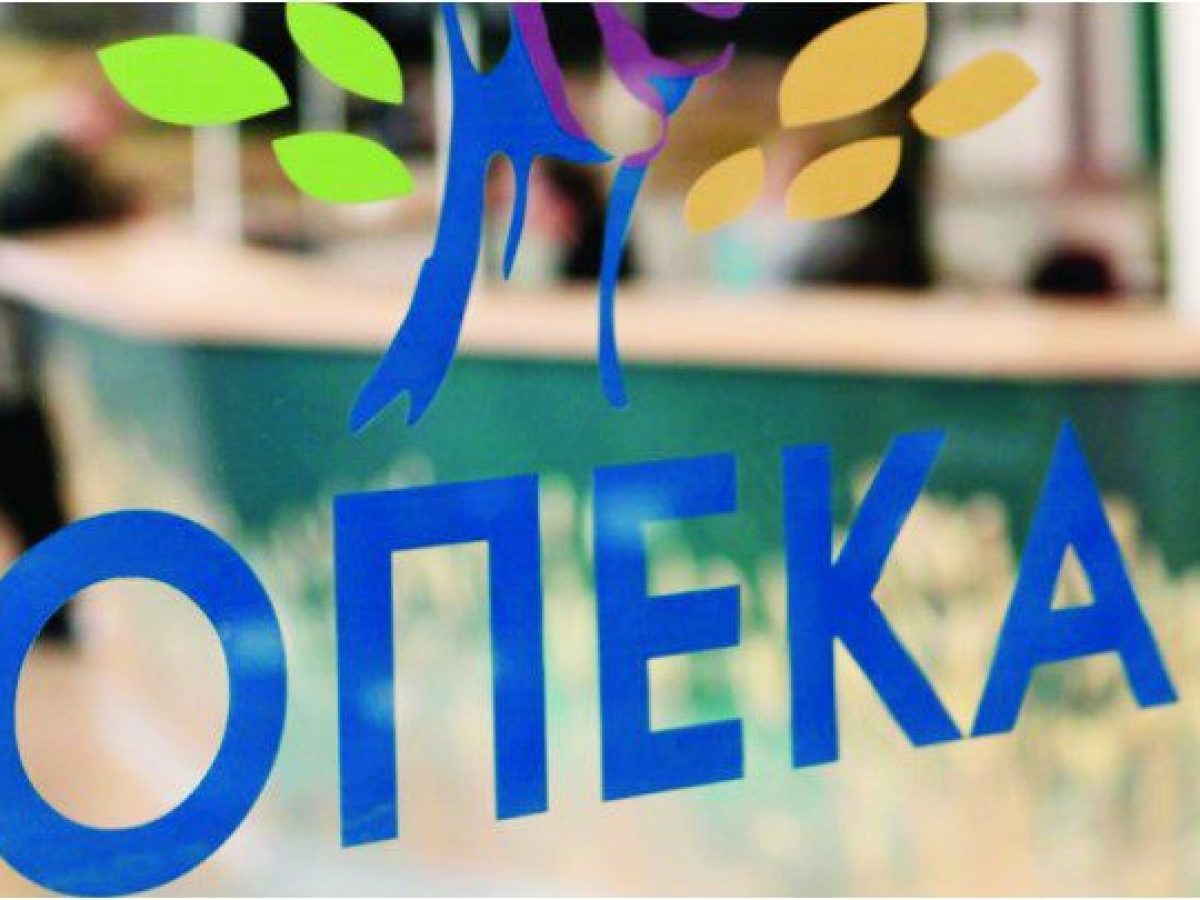 ΟΠΕΚΑ: Τι πληρώνεται στις 31 Μαρτίου – Αναλυτικά τα επιδόματα